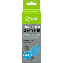 Струйный картридж Cactus CS-EPT6642B