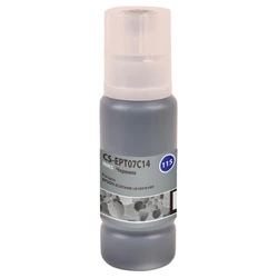 Струйный картридж Cactus CS-EPT07C14
