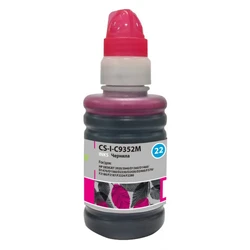 Струйный картридж Cactus CS-I-C9352M