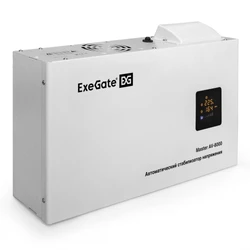 Стабилизатор ExeGate Master AV-8000 EX291742RUS