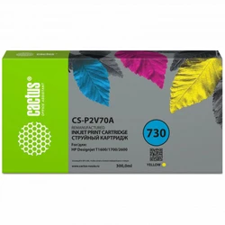 Струйный картридж Cactus CS-P2V70A