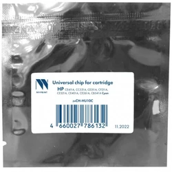 Опция для печатной техники NV Print Чип универсальный для CE411A, CC531A, CE311A, CF211A, CE321A, CE401A, CE261A, CB541A Cyan NV-CH-HU10C