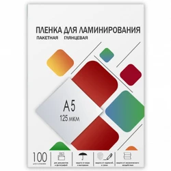 ГЕЛЕОС LPA5-125