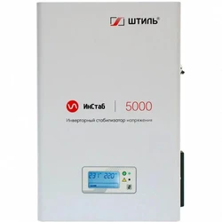 Стабилизатор Штиль IS5000