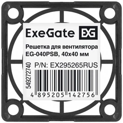 Система охлаждения ExeGate EX295265RUS Комплект крепления