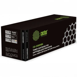 Лазерный картридж Cactus 069H CS-C069HBK