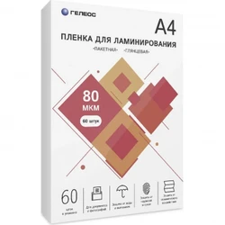 ГЕЛЕОС LPA4-80-60