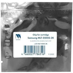 Опция для печатной техники NV Print Чип MLT-D205S для ML3310/3710, SCX4833/5637/5737 (2K) NV-CH-D205S