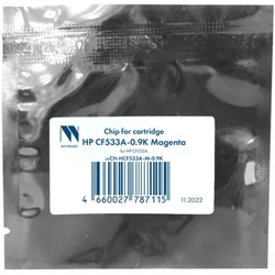 Опция для печатной техники NV Print Чип для картриджа CF533A Magenta (0.9K) NV-CH-HCF533A-M