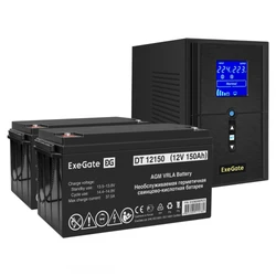 Источник бесперебойного питания ExeGate EX295988RUS + батарея 150Aч EX282990RUS 2шт EX296832RUS 1500 ВА, 1200 Вт