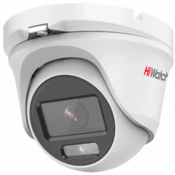 Аналоговая видеокамера HiWatch DS-T203L(C)(2.8MM)