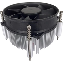 Система охлаждения Digma D-CPC110-PWM3 Для процессора