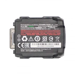 Аксессуар для штрихкодирования UROVO  Аккумулятор для SR5600 ACC-Sr5600-BAT800