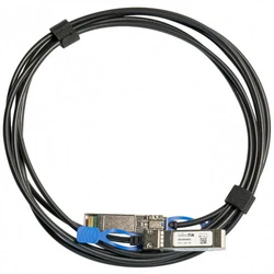 Оптический патч-корд FSP SFP-25G-PC02 #74632