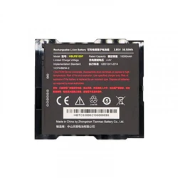 Аксессуар для штрихкодирования UROVO Аккумуляторная батарея для Urovo P8100P ACC-P8100P-BAT10000