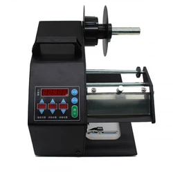 Аксессуар для штрихкодирования BSmart Внешний отделитель этикеток BS-P120