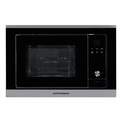 Микроволновая печь Kuppersberg HMW 655 X
