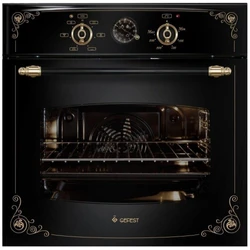 Духовка GEFEST ЭДВ ДА 602-02 К93