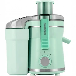 Соковыжималка STARWIND SJ2326 (Центробежная, 700 Вт)