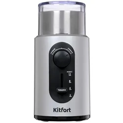 Кофемашина KITFORT КТ-748