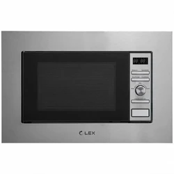 Микроволновая печь Posiflex BIMO 20.05 INOX CHGA100005