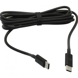 Кабель интерфейсный ACD Nexus 939C ACD-U939C-G2B2