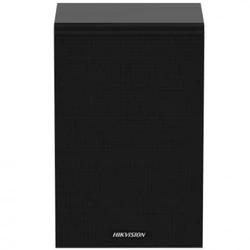 Hikvision DS-QAZ1120G1-B