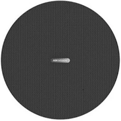 Hikvision DS-QAZ0510G1(Black)