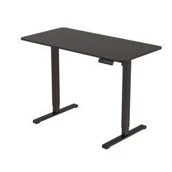 FlexiSpot FQ2-BB-1260 Black