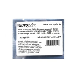 Опция для печатной техники Europrint 040Y
