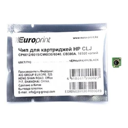 Опция для печатной техники Europrint CB380A CB380A#