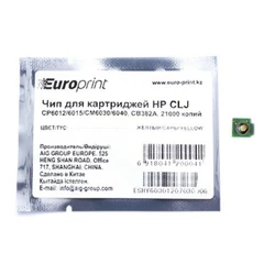 Опция для печатной техники Europrint CB382A CB382A#
