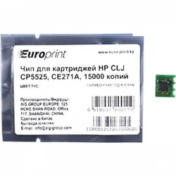 Опция для печатной техники Europrint Чип CE271A для картриджей CLJ CP5525 CE271A#