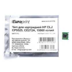 Опция для печатной техники Europrint HP CE272A CE272A#