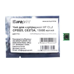 Опция для печатной техники Europrint HP CE273A CE273A#