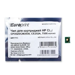 Опция для печатной техники Europrint HP CE252A CE252A#