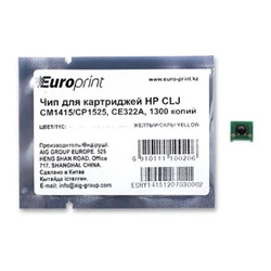 Опция для печатной техники Europrint HP CE322A CE322A#