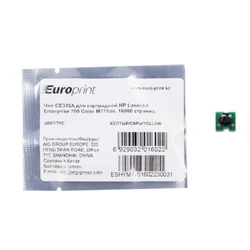 Опция для печатной техники Europrint HP CE342A CE342A#