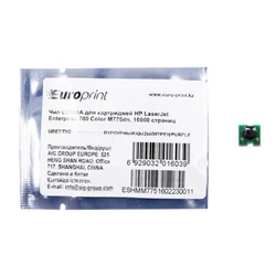 Опция для печатной техники Europrint HP CE343A CE343A#