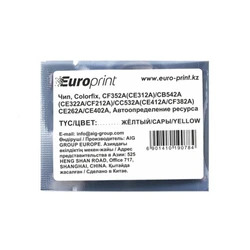 Опция для печатной техники Europrint HP CF352A CF352A#