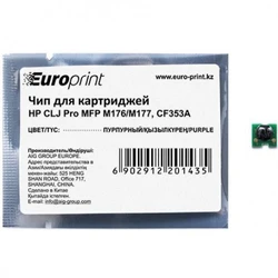 Опция для печатной техники Europrint Чип CF353A для картриджей CLJ Pro MFP M176/M177 CF351A#chip