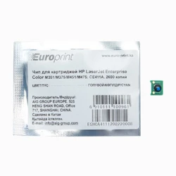 Опция для печатной техники Europrint HP CE411A CE411A#