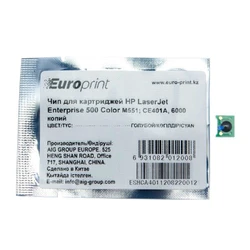 Опция для печатной техники Europrint HP CE401A CE401A#