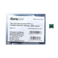 Опция для печатной техники Europrint HP CC532A CC532A#
