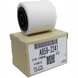 Опция для печатной техники Ricoh A8592241