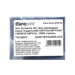 Опция для печатной техники Europrint Canon 041