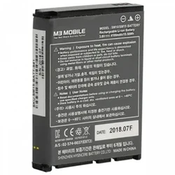 Аксессуар для штрихкодирования M3 Mobile Аккумулятор SM20-BATT-E61