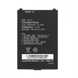 Аксессуар для штрихкодирования Chainway Аккумулятор 5000mAh для ТСД MC95 BTRY-C95-50MA