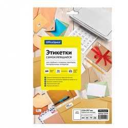 Расходный материал OfficeSpace 345654