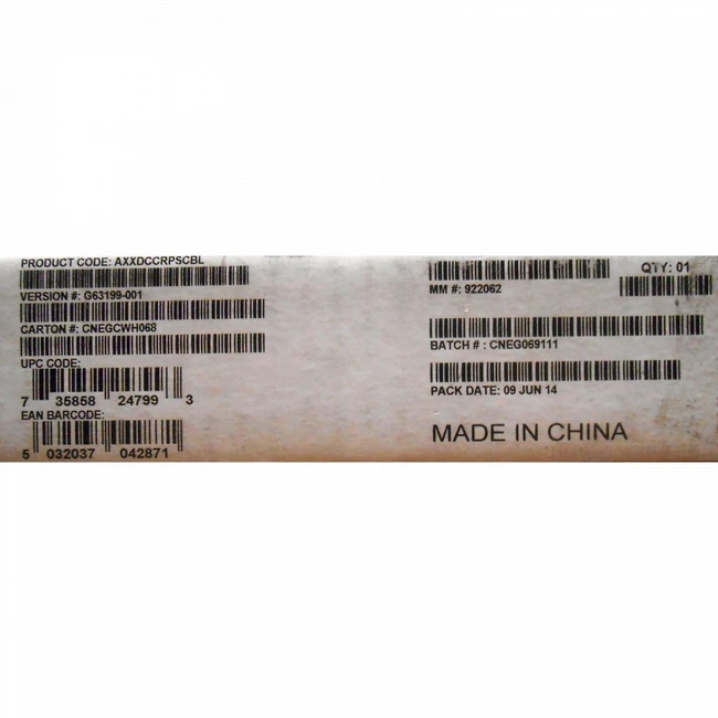 Аксессуар для сервера Intel DC Power Cable AXXDCCRPSCBL